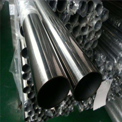 430 stainless steel pipe