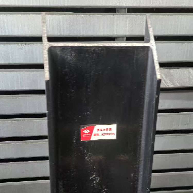 Carbon Steel H beam