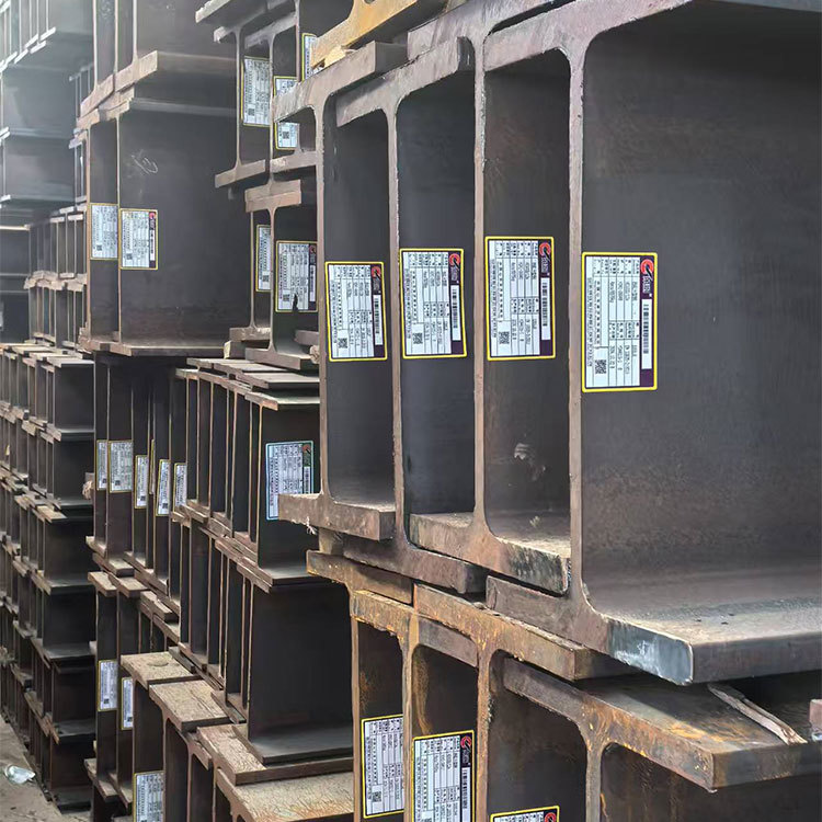 Carbon Steel H beam