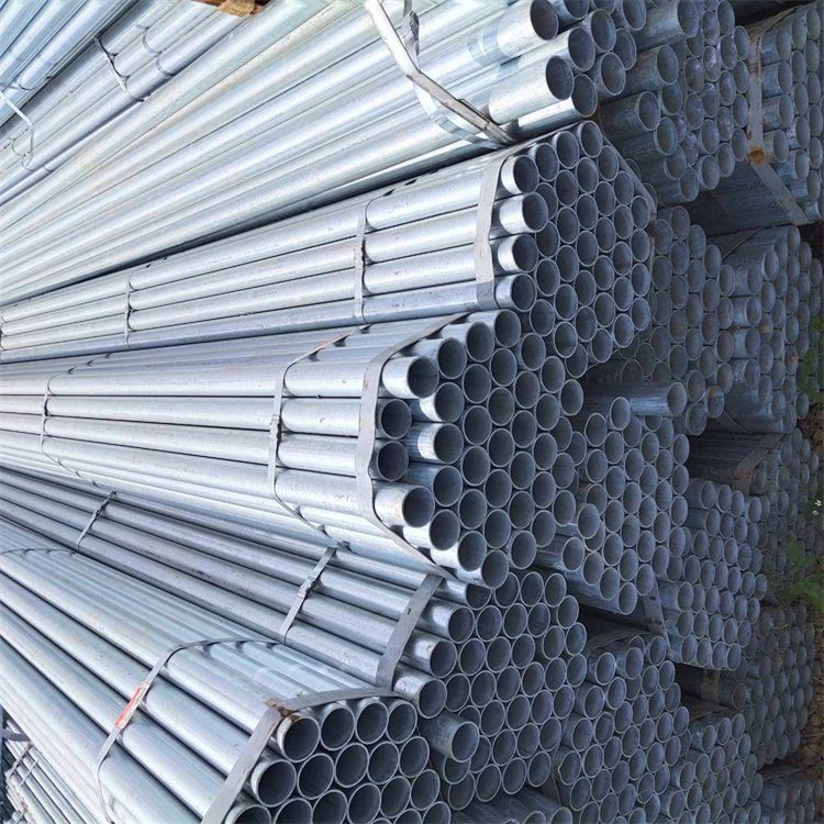 Q235  Galvanized pipe