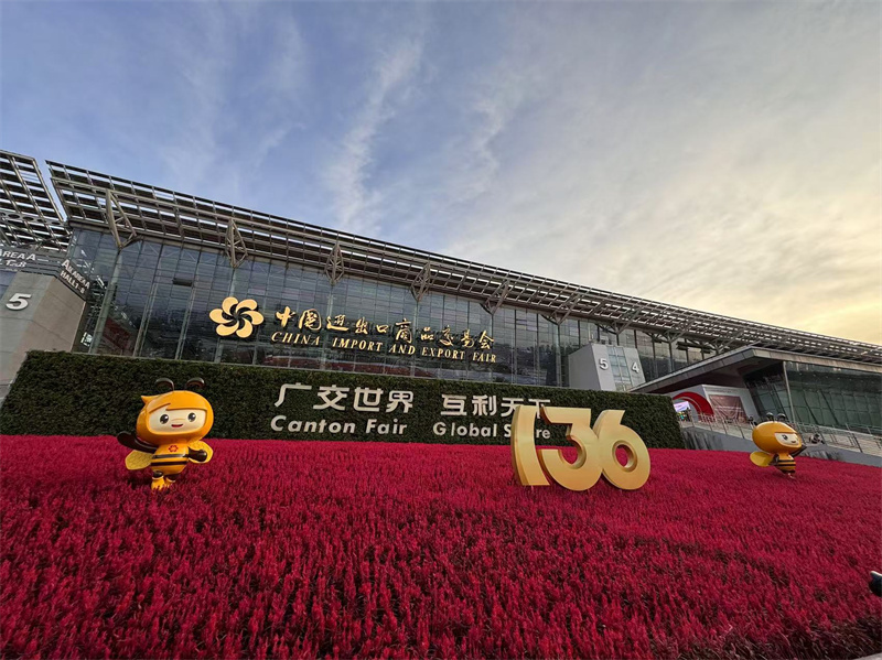 136 Participating in the Canton Fair