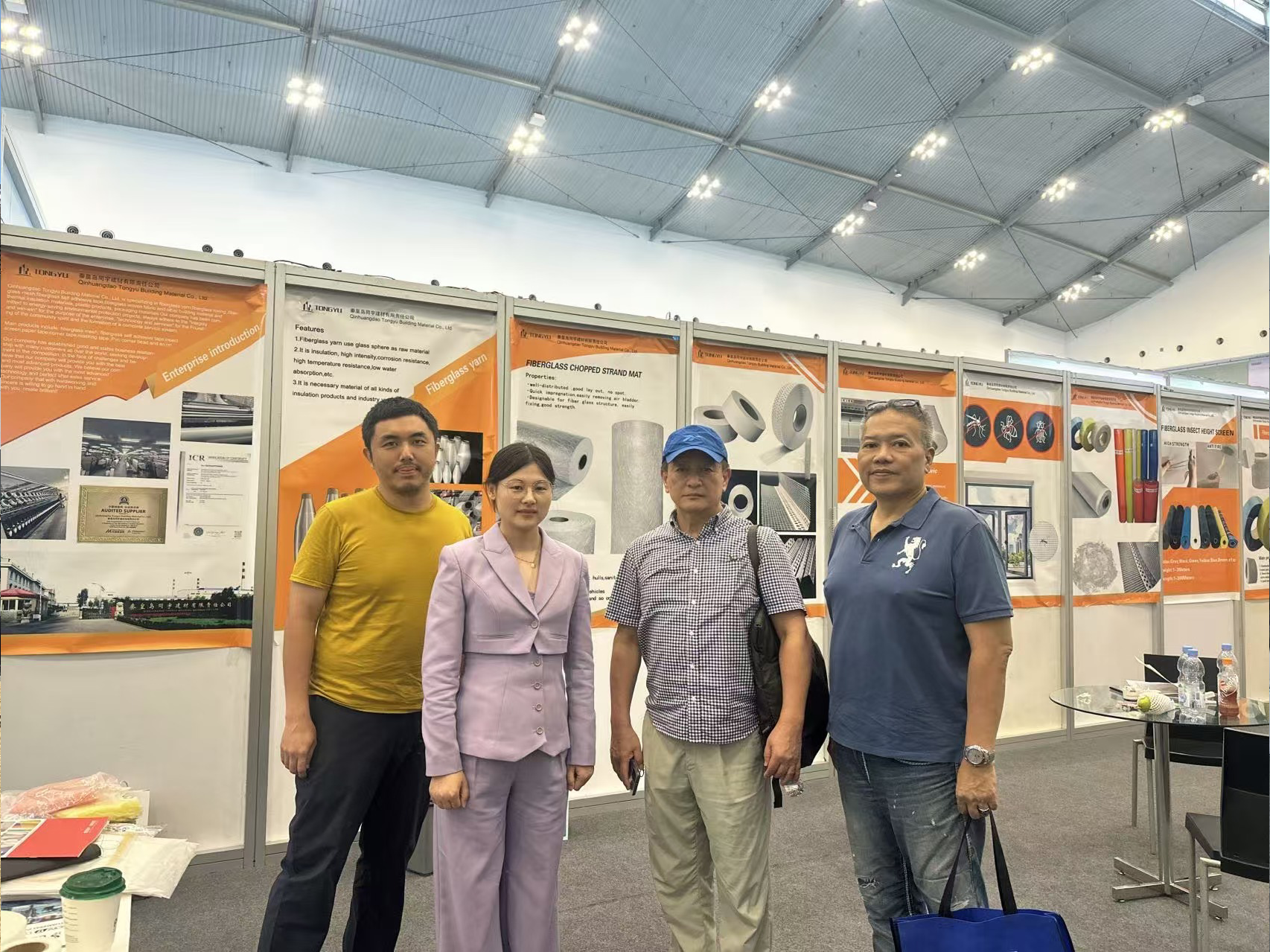 Exhibition in Indonesia