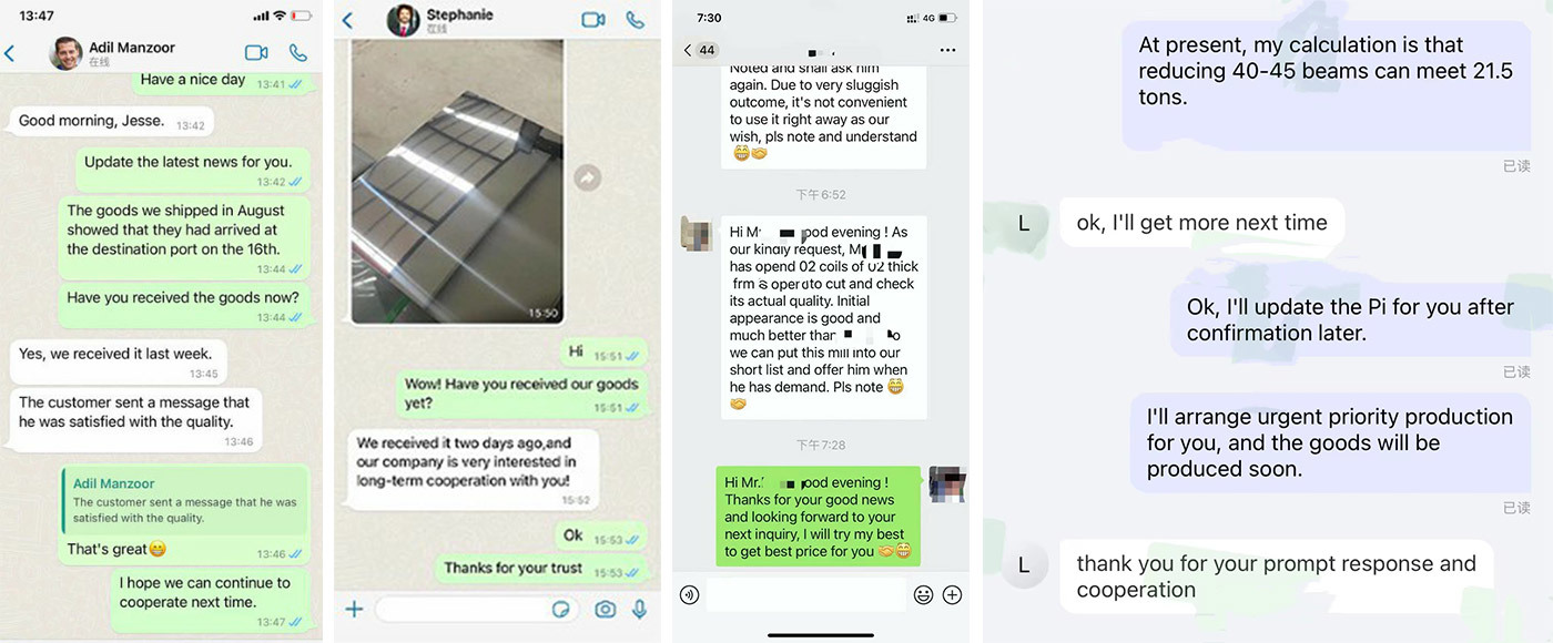 图片名称 图片名称