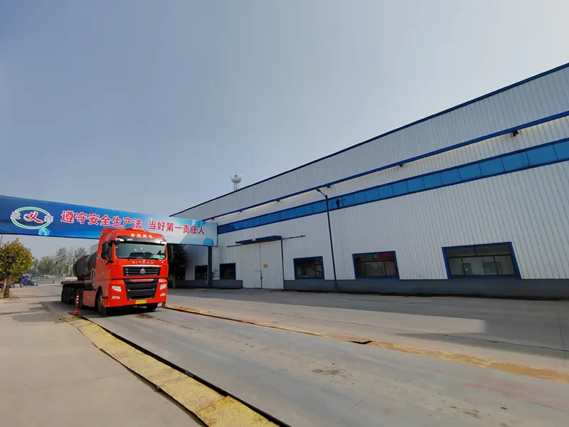 Company Overview