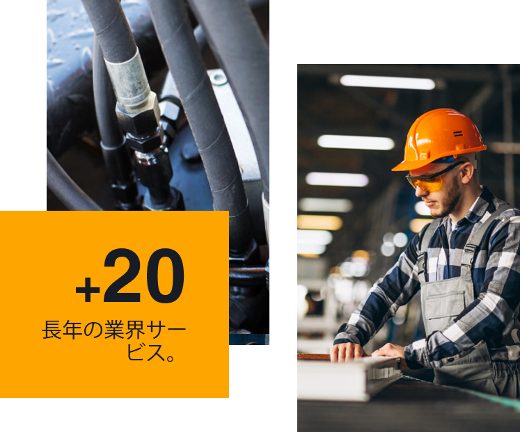 福建ペクロ流体技術株式会社. 福建ペクロ流体技術株式会社.