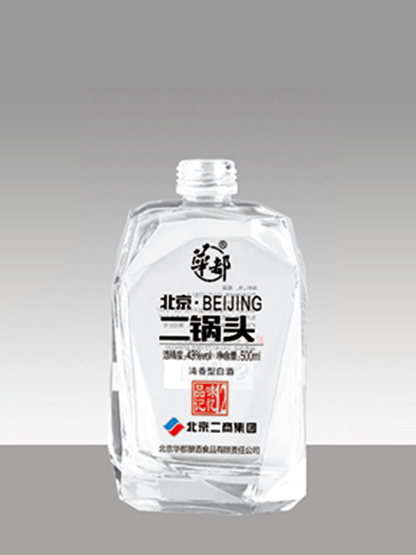 500ml