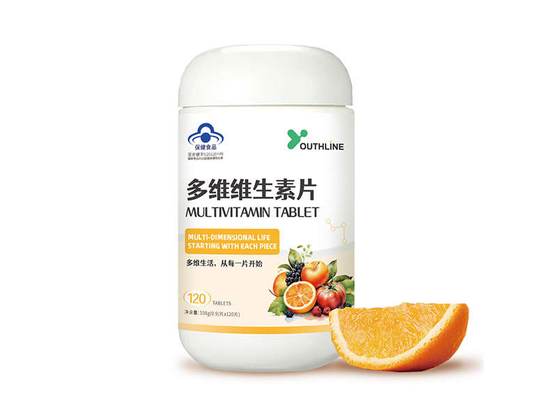 Multivitamin tablet