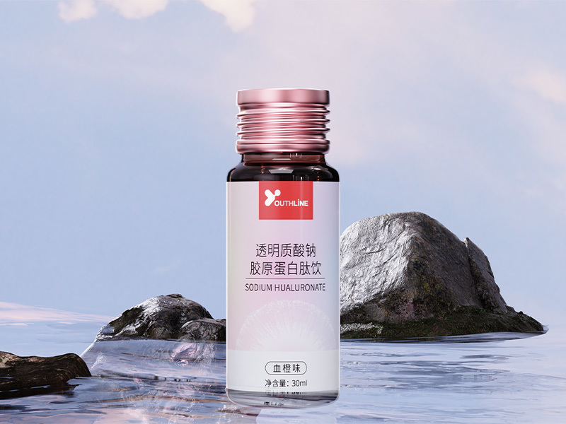 Sodium hyaluronate Collagen Peptide Drink