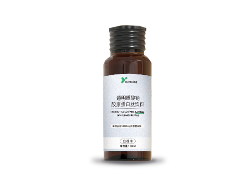 Sodium hyaluronate Collagen Peptide Drink