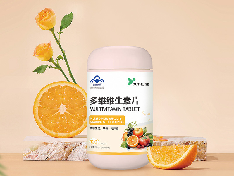 Multivitamin tablet