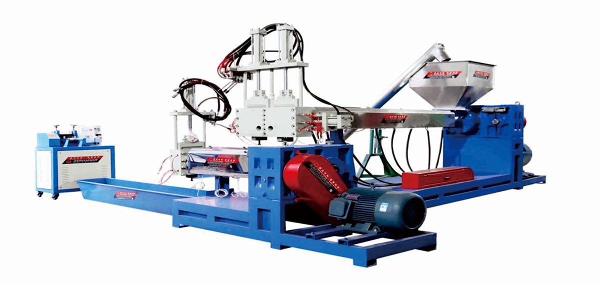 PP Granulator