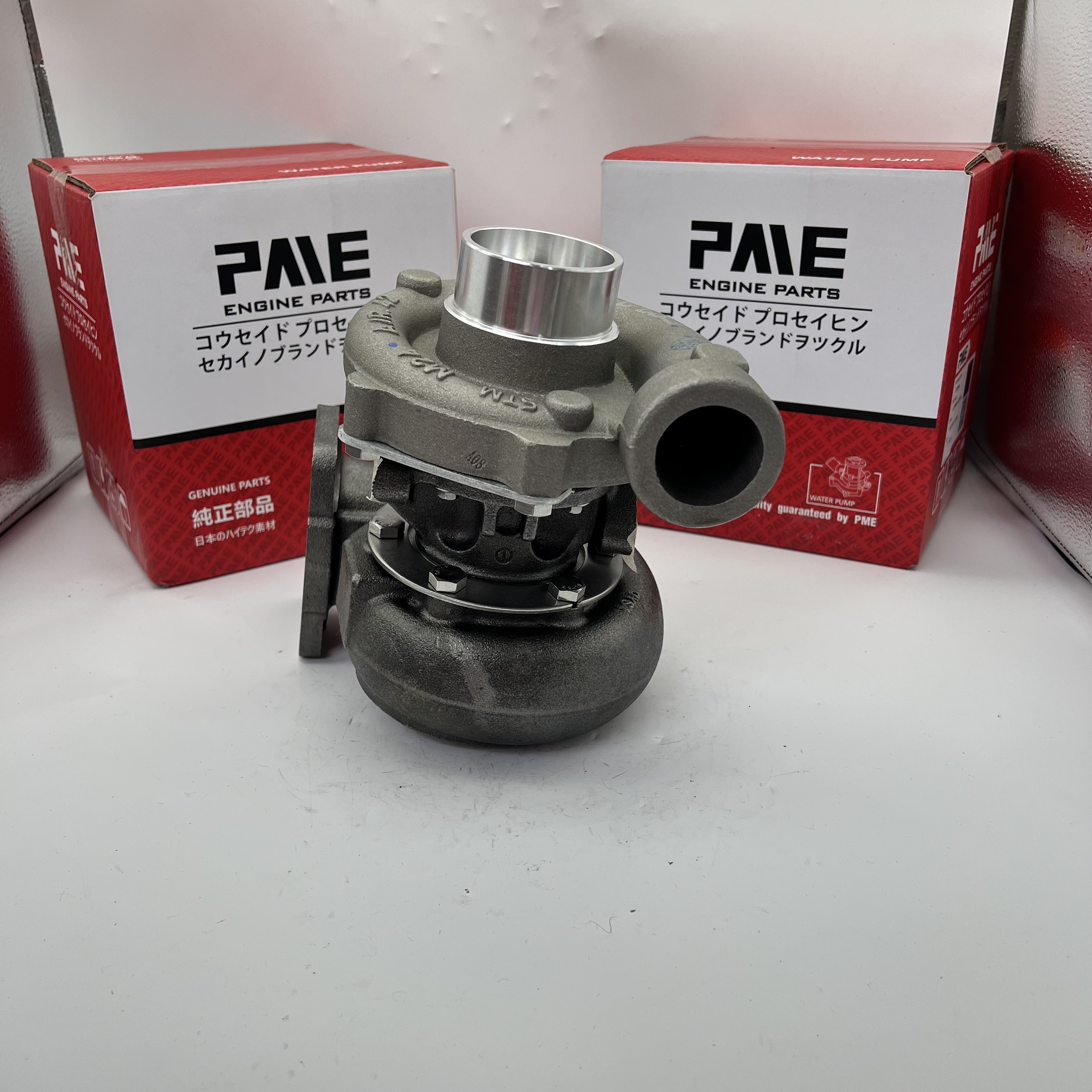PME-Turbocharger 4D95  PC120-6 700836-5001S