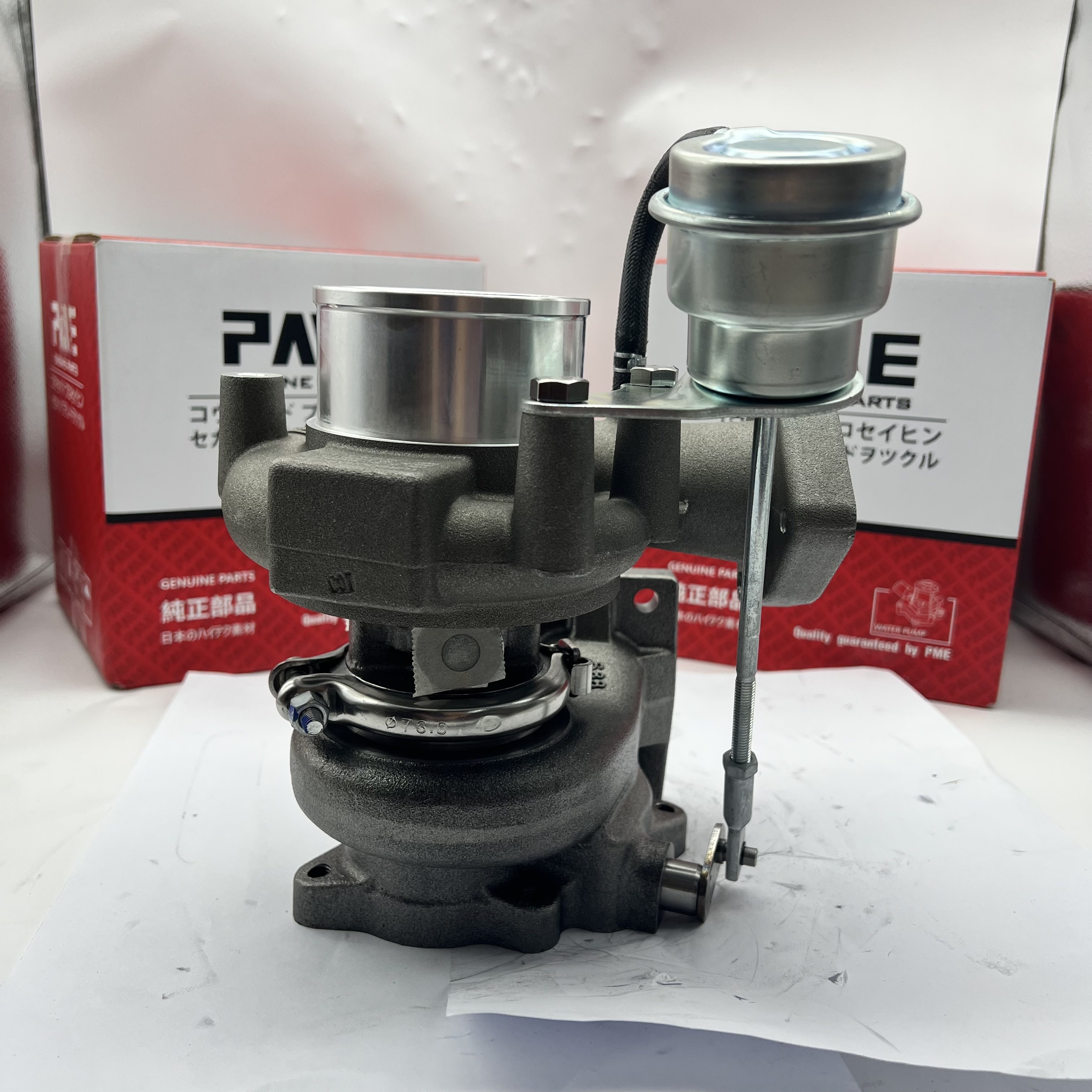 PME-Turbocharger 4D95 PC130-7 49377-01611