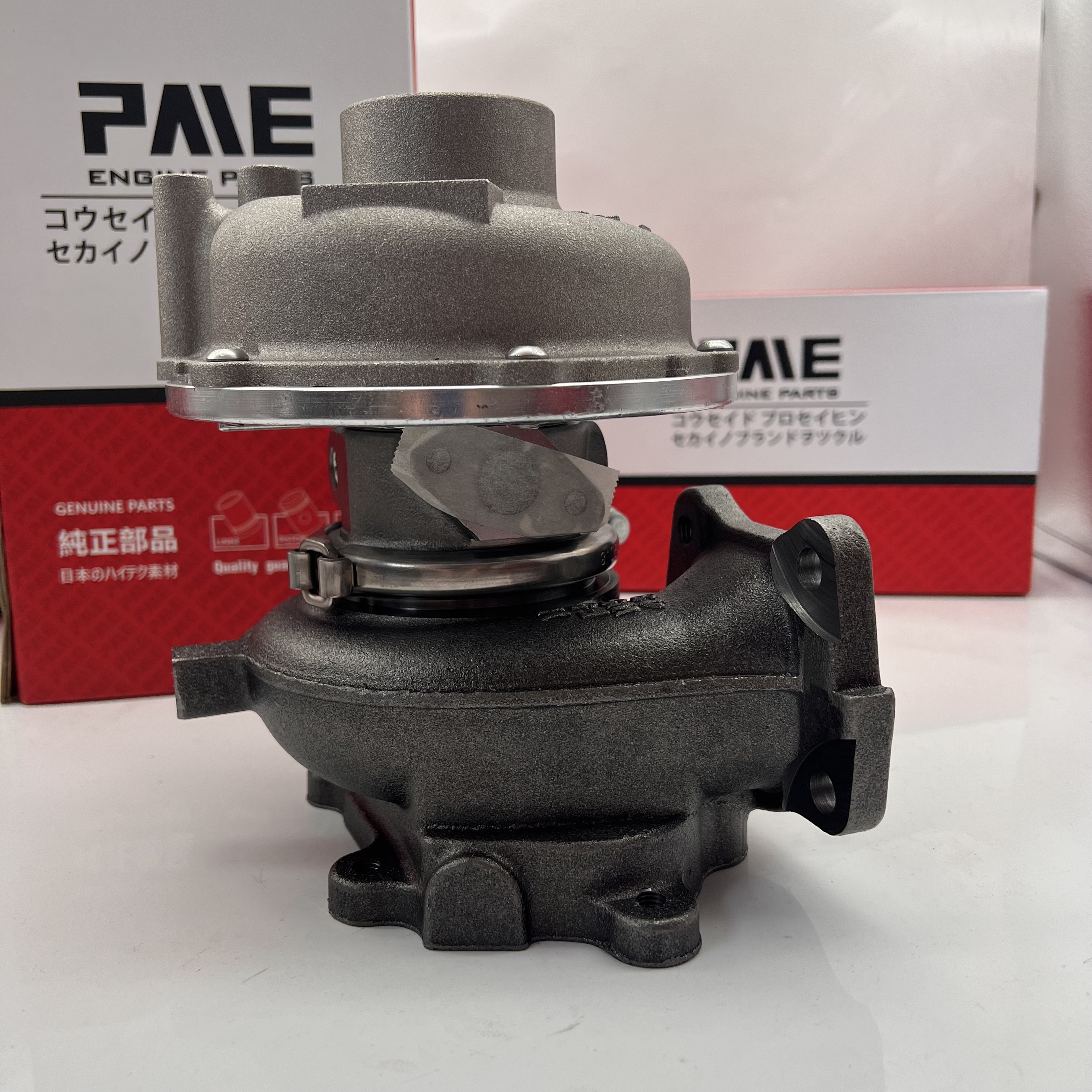 PME-Turbocharger 4HK1 EX 2207411163