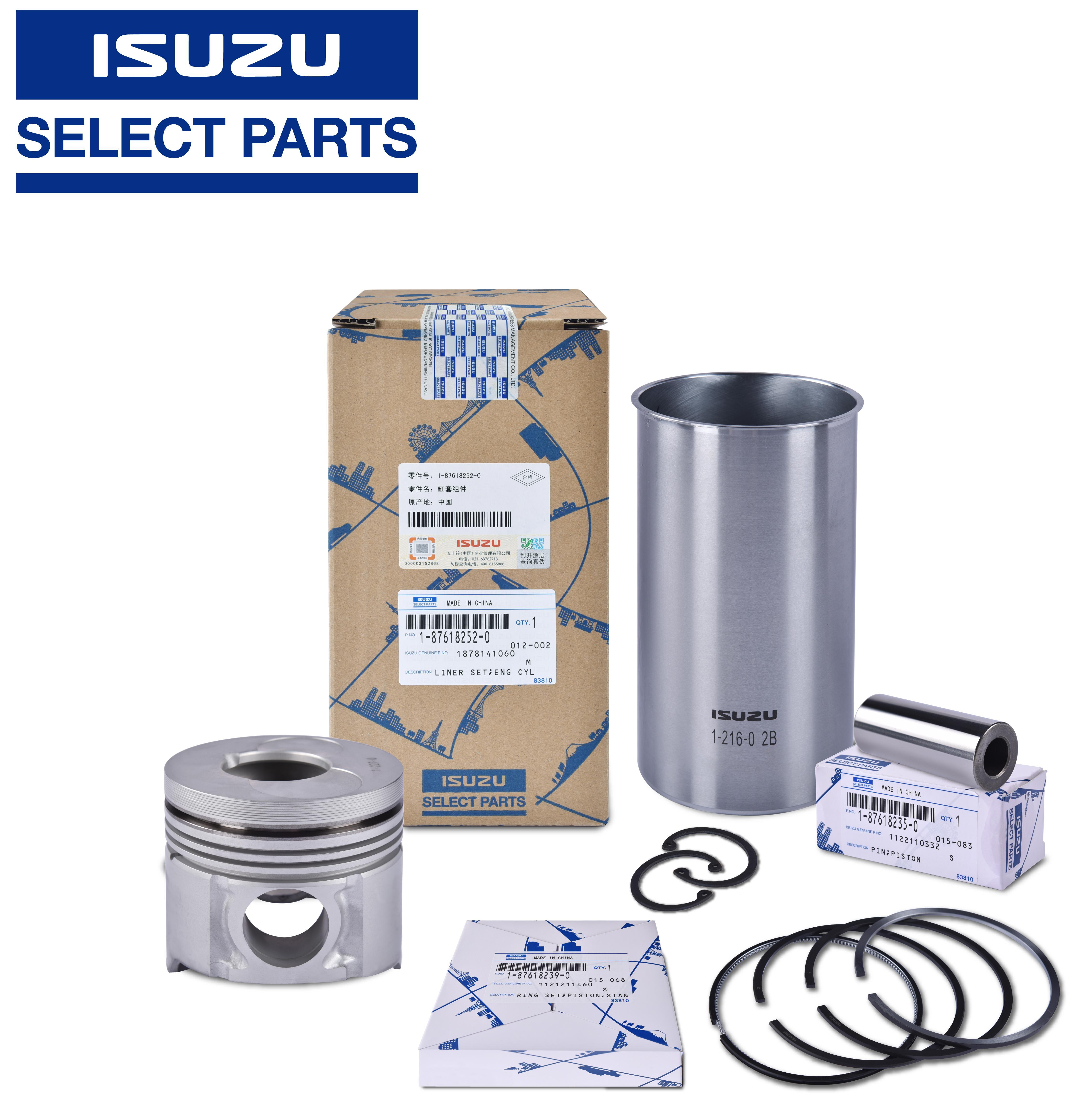 1878141060 LINER SET