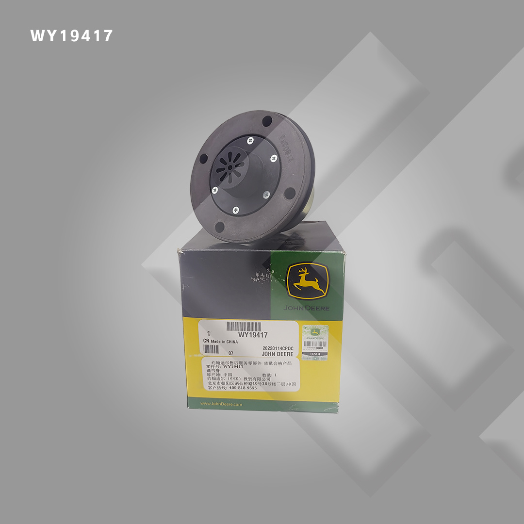 WY19417 EXCAVATOR Hydraulic Oil Reservoir EPC John Deere