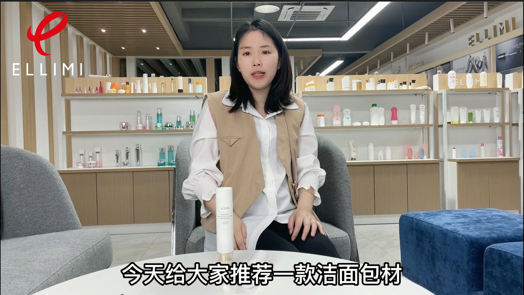 ELM-A118-40小腰盖软管 ELM-A118-40小腰盖软管