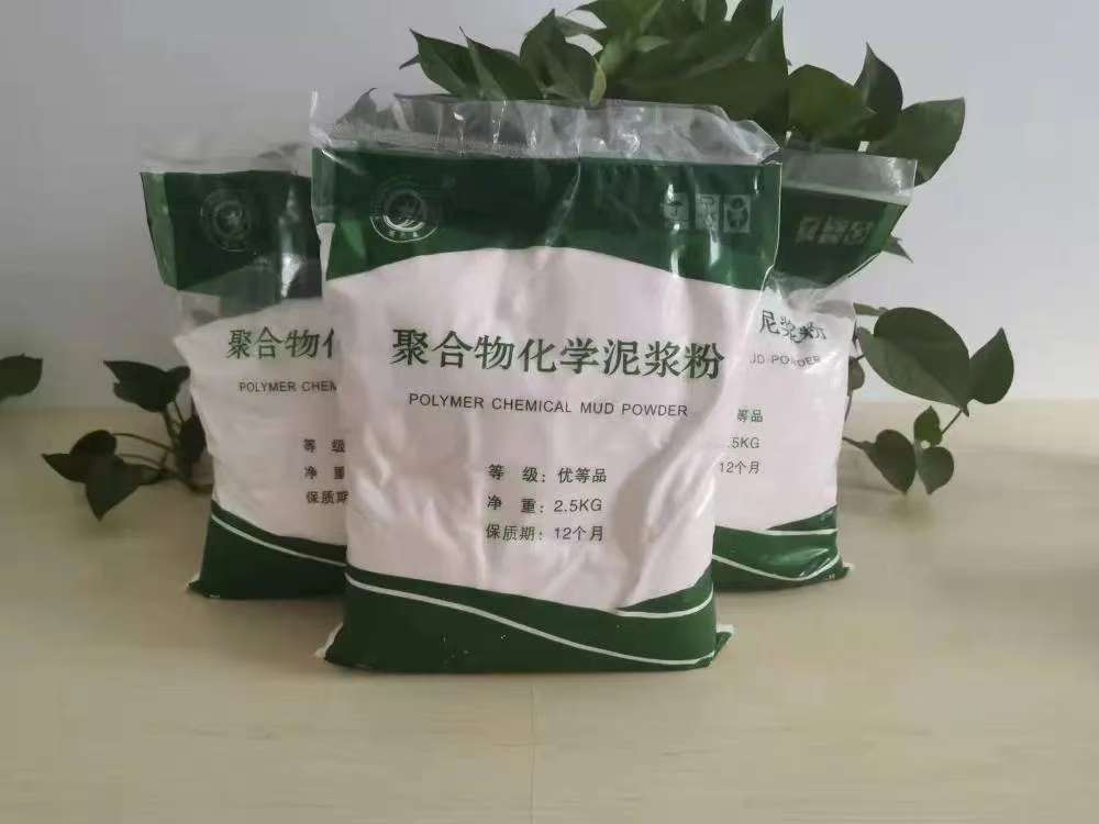 Polymer slurry