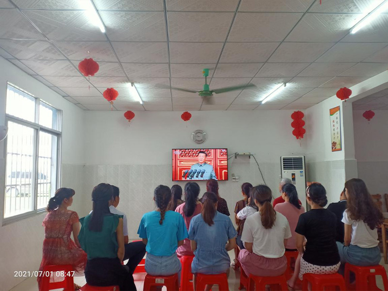 5. The company organized some employees to watch the celebration of the 100th anniversary of the founding of the Communist Party.