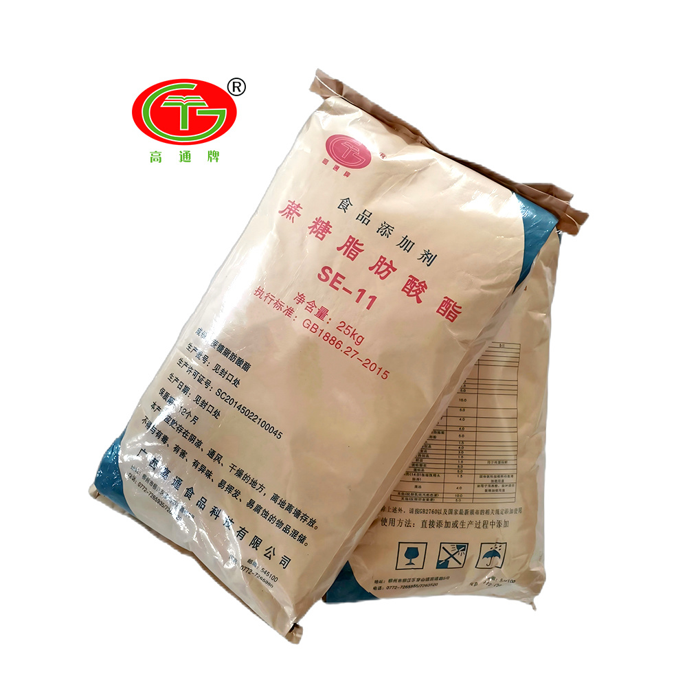 蔗糖脂肪酸酯