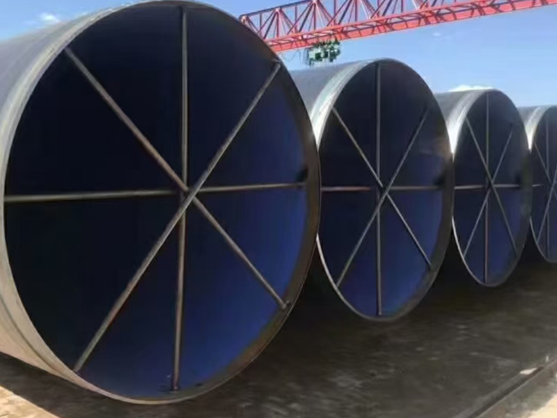 Spiral pipe