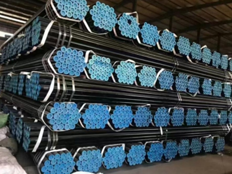 Seamless tube