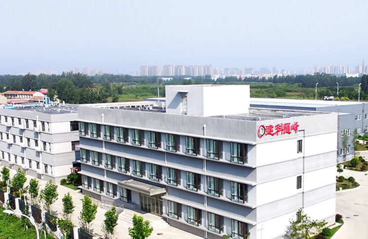 Beijing Jianke Huifeng Technology Co., Ltd.