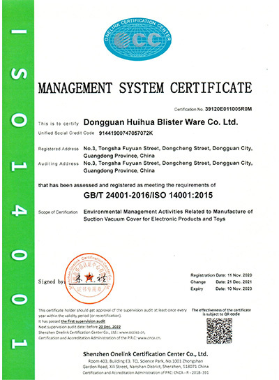 ISO Certificate