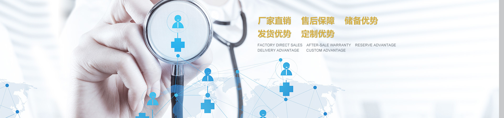 　買電動手術(shù)床之前需要注意什么？