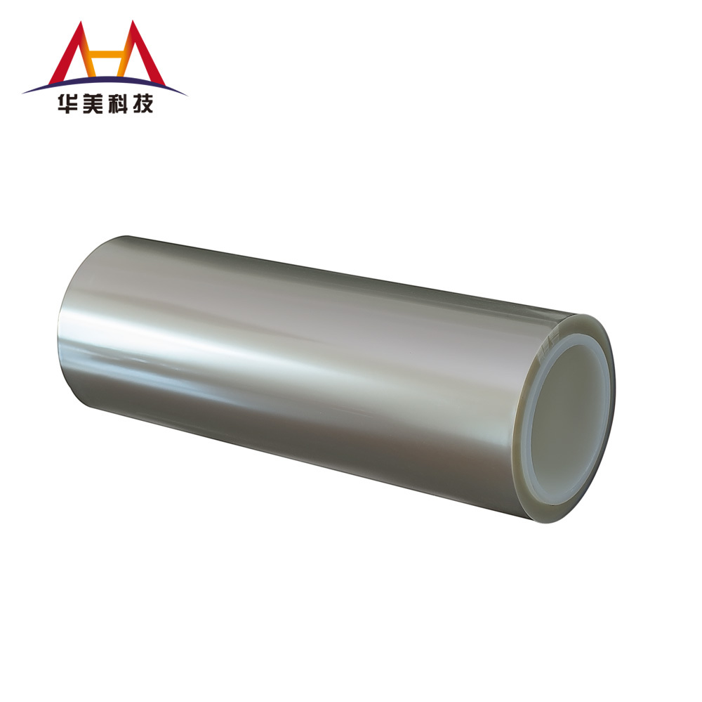 PET silicone release film (Polarizing film/ Polarizing film protective film special type)