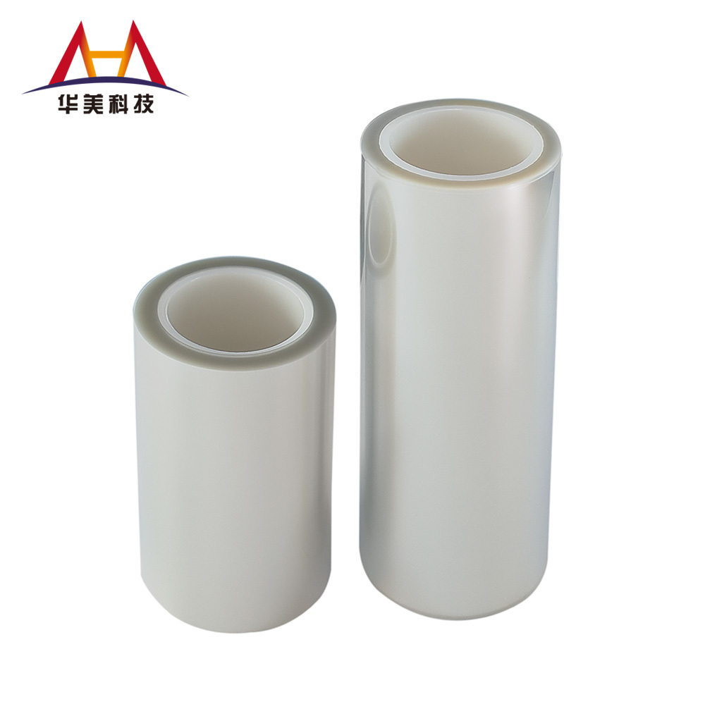 PET silicone release film (MLCC special type)