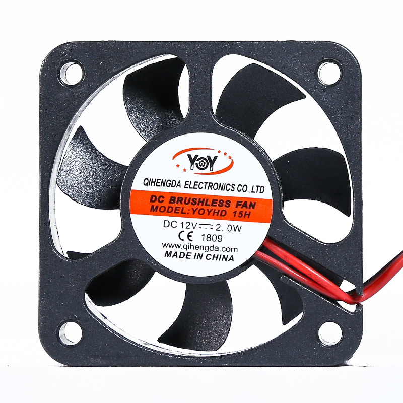50x50x20mm_YD5020_Square DC Axial Cooling Fan