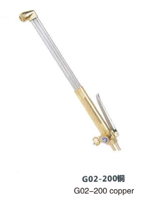 Oxyfuel Gas Cutting Torch Ounuo G02-200 Aluminium Cutting Torch