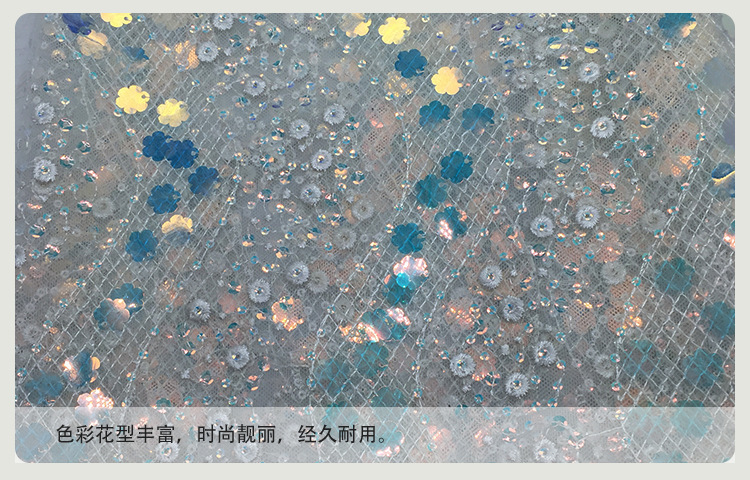  晶片绣