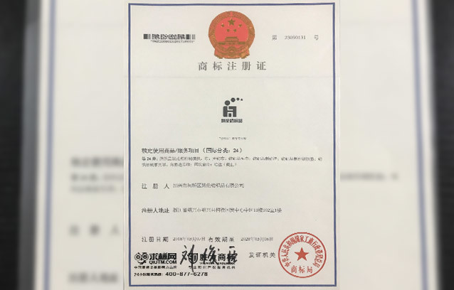 图片名称
