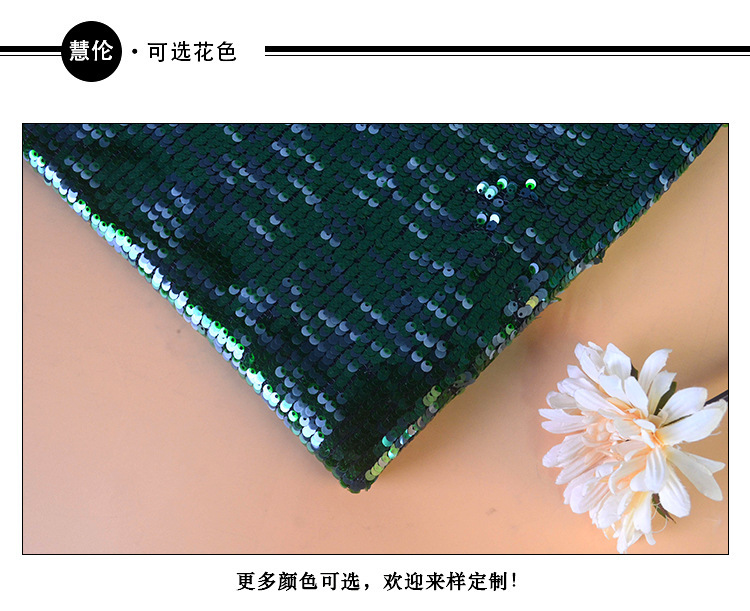 晶片绣
