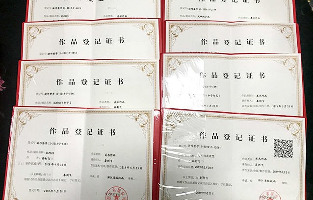 图片名称