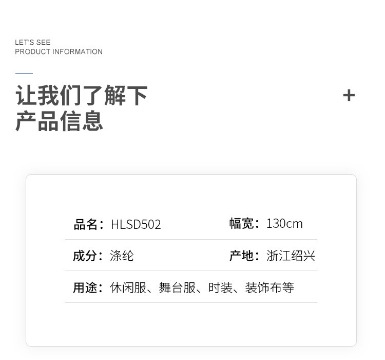 慧伦_02