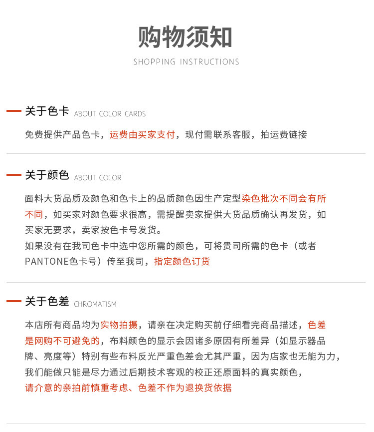 慧伦_14