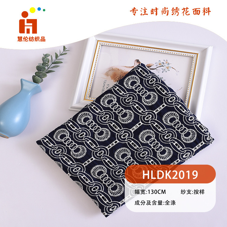 新品绣花 复古荷包旗袍绣花布料 现货 棉布打孔镂空刺绣绣花面料