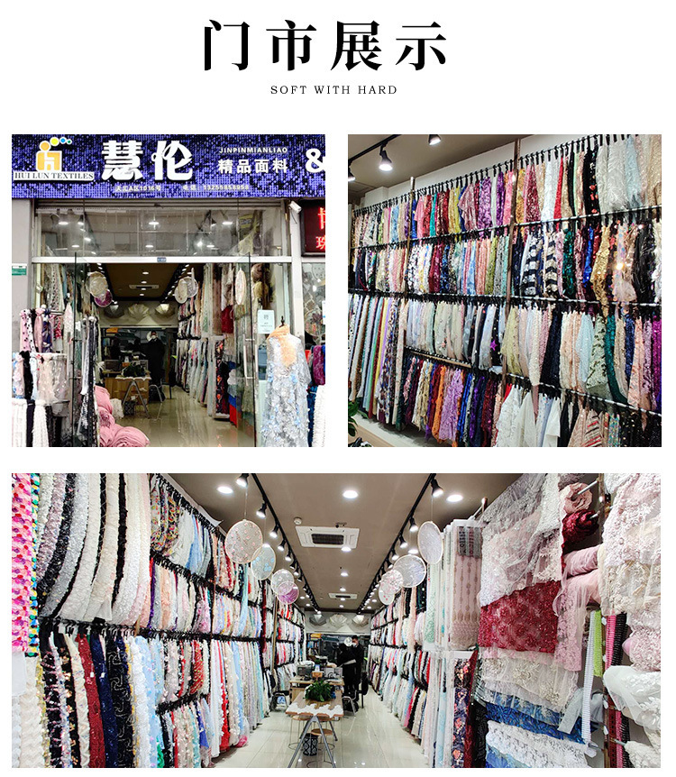 慧伦_01_12
