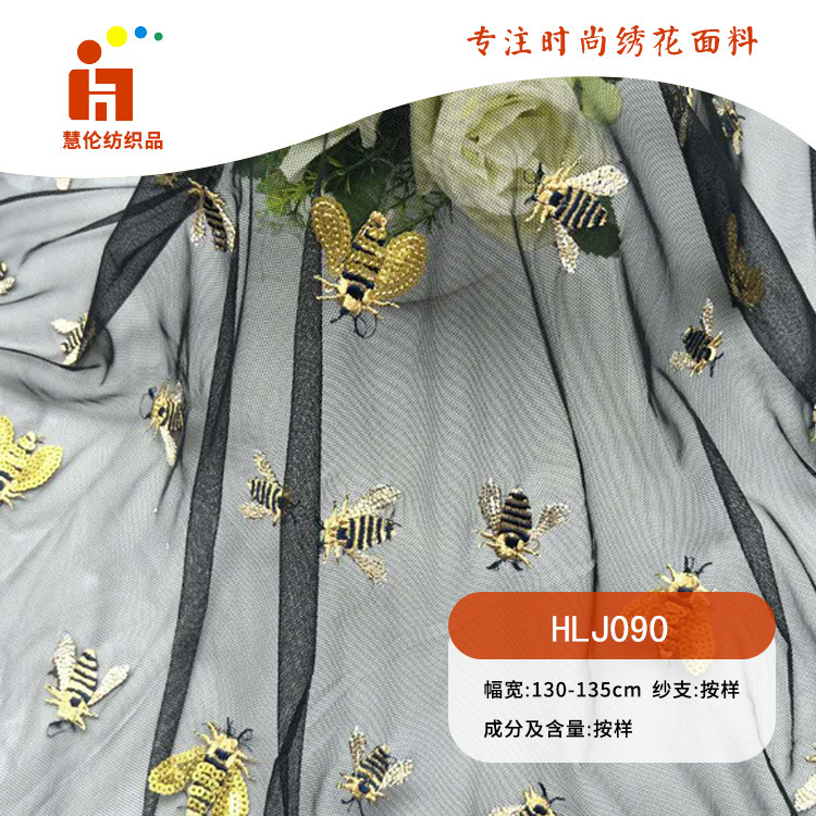 蜜蜂刺绣 古典连衣裙旗袍刺绣面料 现货 多色线平绣绣花布料