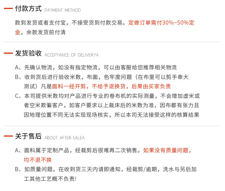 慧伦_15