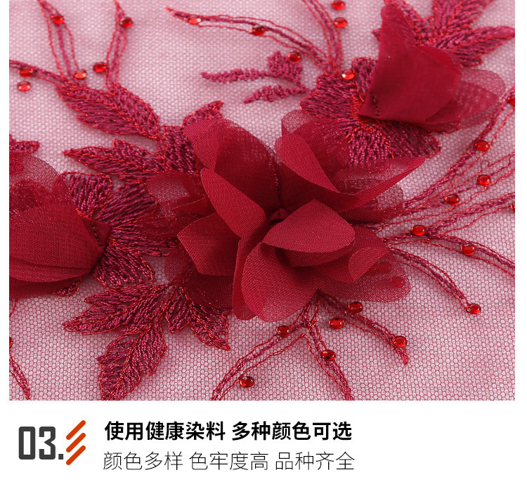 慧伦_08