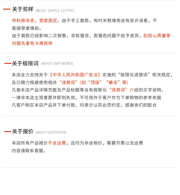 慧伦_16