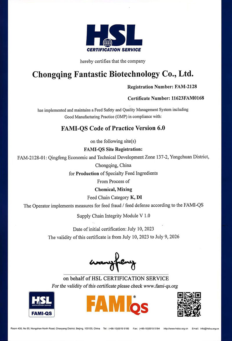 FAMI-QS Certification FAMI-QS Certification