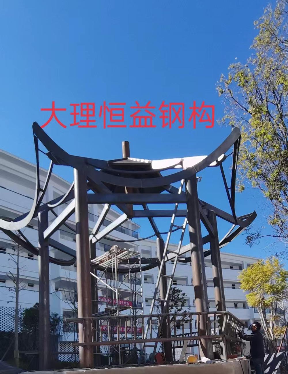 鋼結(jié)構(gòu)六角亭