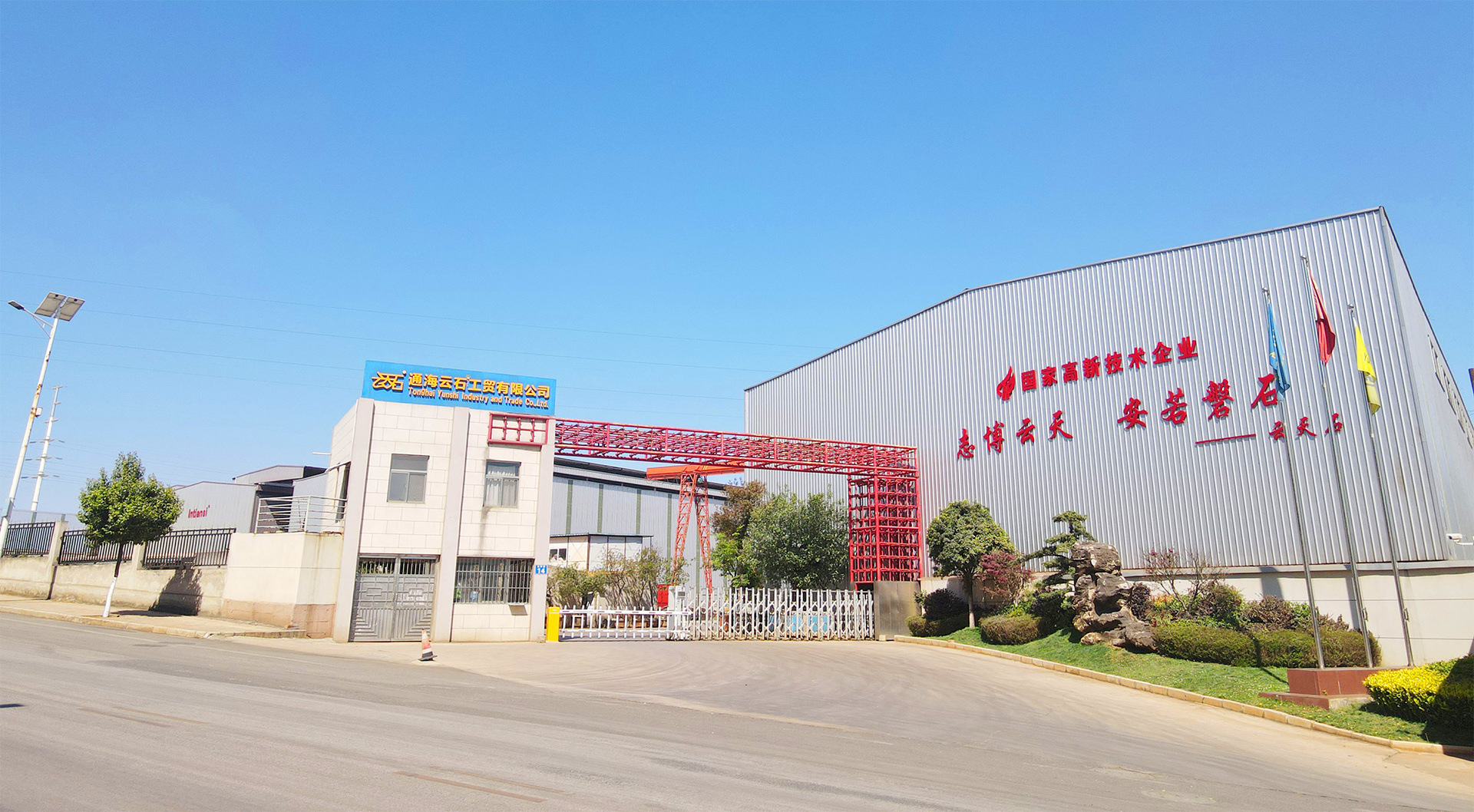 视频标题 视频标题