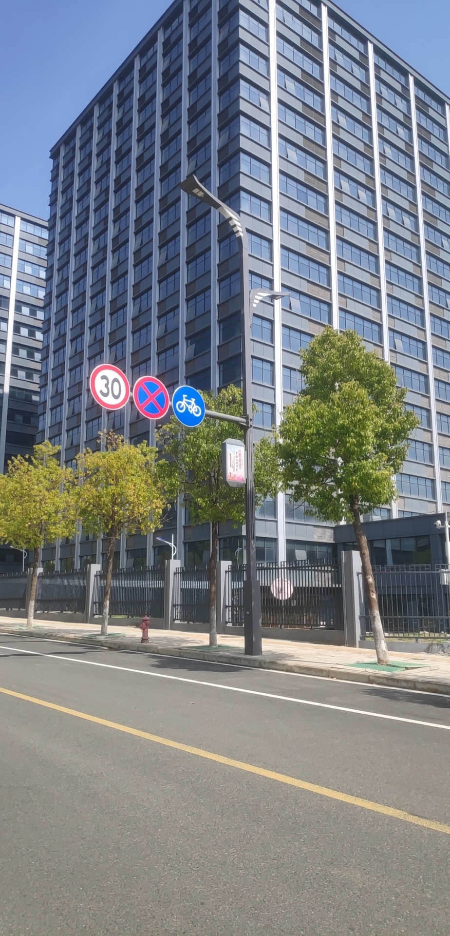 智慧路燈5