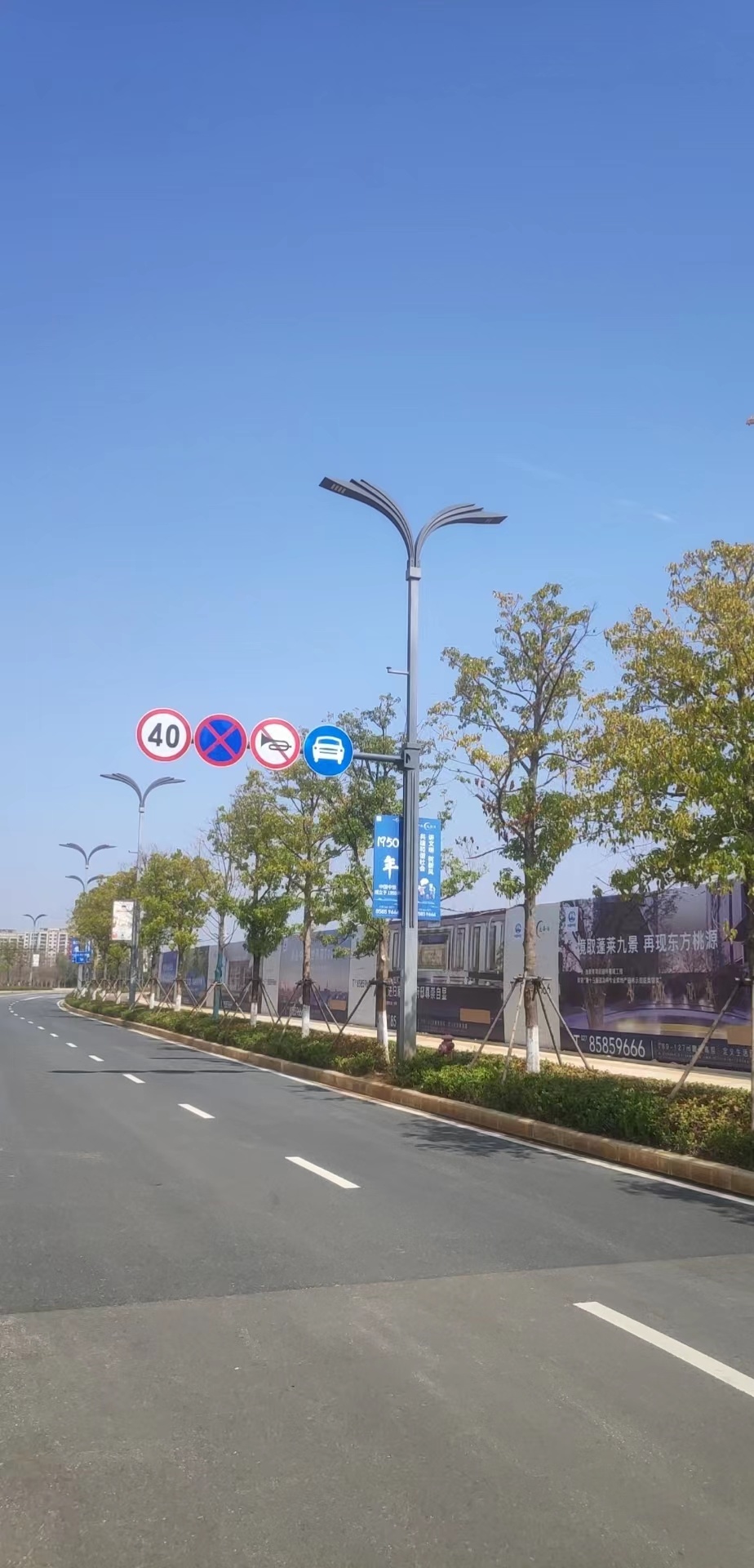 智慧路燈4